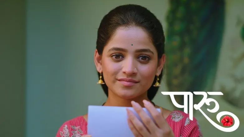 Aditya and Paaru Share Sweet Moments Episode 417
