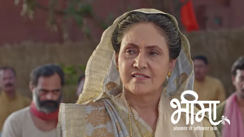Bheema Decides to Whip Dhaniya Episode 189