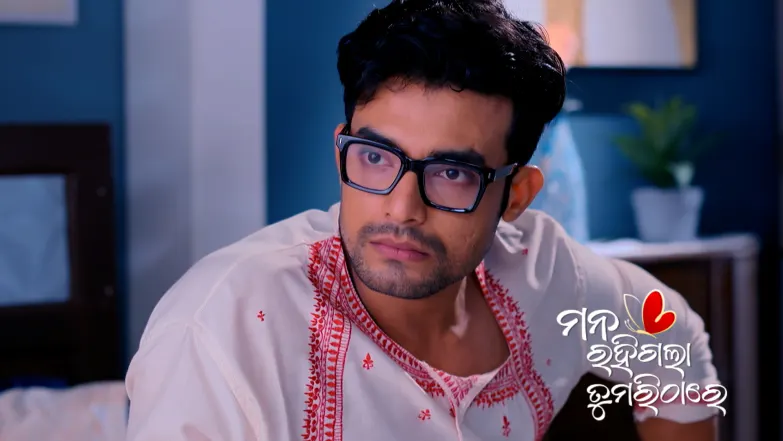 Rohini's Request for Mandar Episode 206