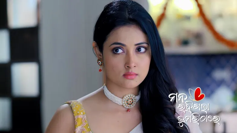 Shyamoli's Accusations against Ahana Episode 204