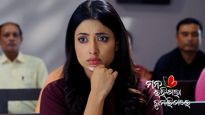 Mana Rahigala Tumarithare - May 04, 2025 Episode 216