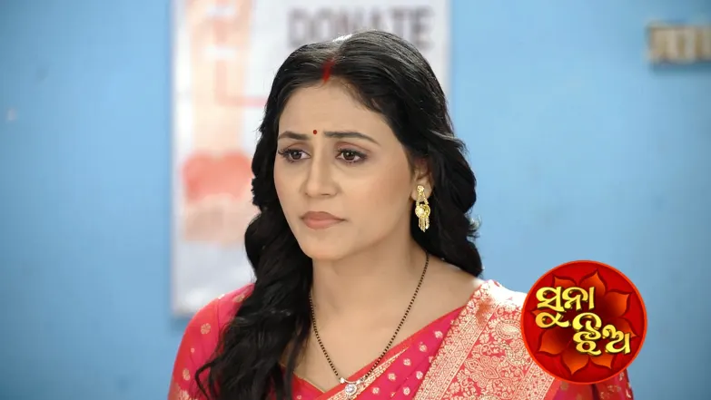 The Police Officer Threatens to Arrest Priya Episode 926