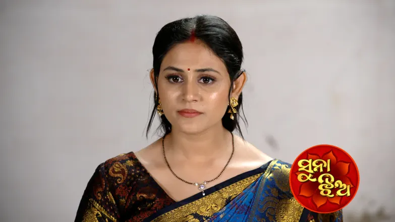 Suna Jhia - April 26, 2025 Episode 930