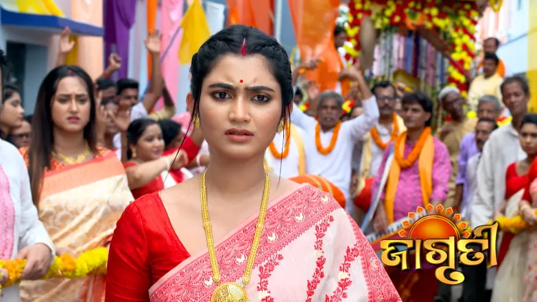 An Officer Questions Swayambhu Episode 644