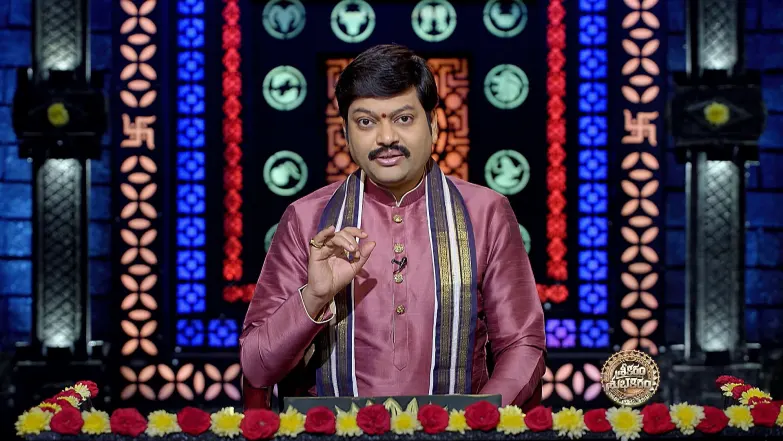 Srikaram Shubhakaram - April 25, 2025 Episode 4345