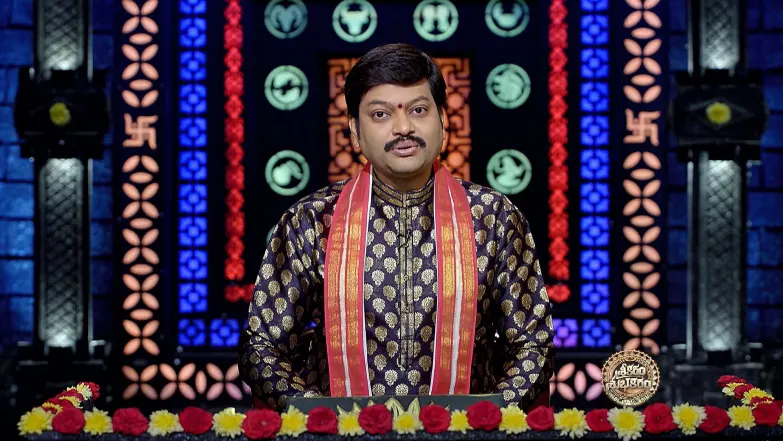 Srikaram Shubhakaram - April 26, 2025 Episode 4346