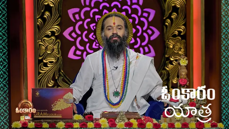 Omkaram - April 25, 2025 Episode 3350