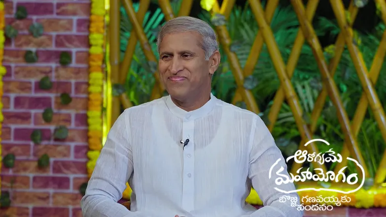 Aarogyame Mahayogam - April 21, 2025 Episode 1357