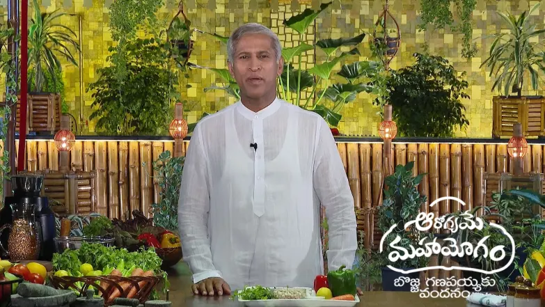 Aarogyame Mahayogam - April 25, 2025 Episode 1361