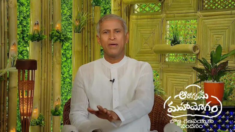 Aarogyame Mahayogam - April 26, 2025 Episode 1362