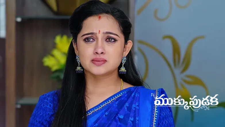 Mukkupudaka - April 26, 2025 Episode 874