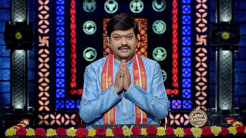 Srikaram Shubhakaram - April 25, 2025 - Episode Spoiler