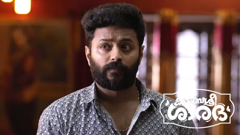 Kudumbashree Sharada - April 26, 2025 Episode 1106