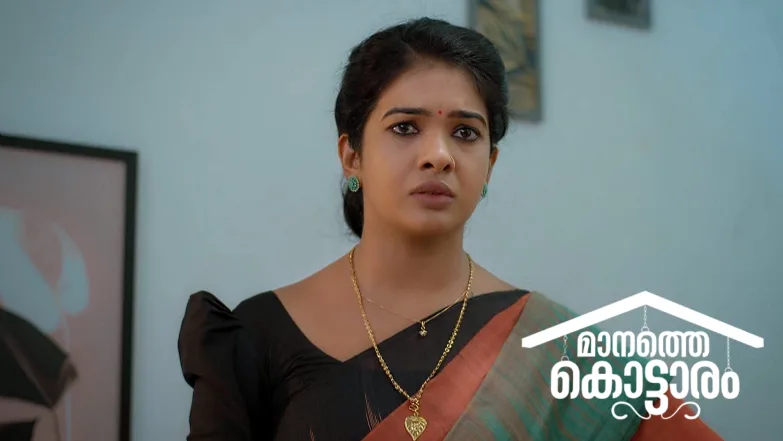 Manathe Kottaram - April 24, 2025 Episode 254