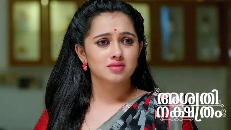 Srikar Is Introduced to His Family Episode 299