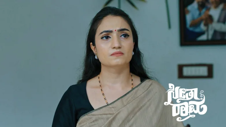 Will Sri Ram Read Sihi's Letter? Episode 464