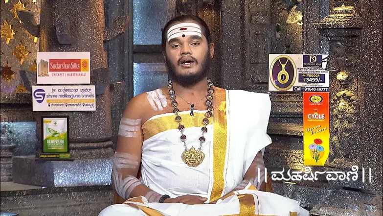 Maharishi Vaani - April 25, 2025 Episode 3676