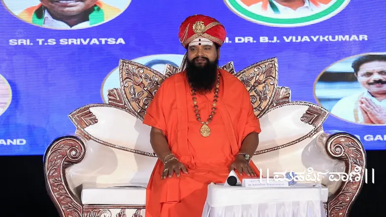 Maharishi Vaani - April 26, 2025 Episode 3677