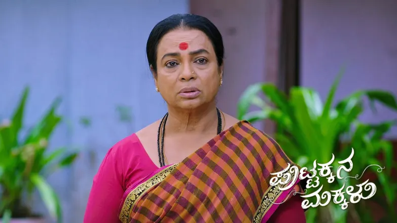 Puttakka Confronts Bangaramma Episode 959