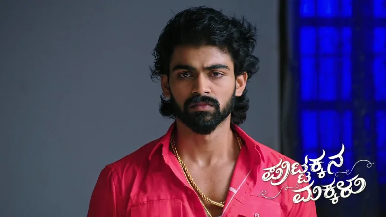 Sneha’s Cruel Words Hurt Puttakka Episode 958