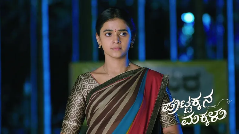 Suma's Vow to Reunite Estranged Lovers Episode 963