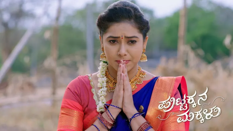 Sneha Learns about Kanthi and Radha's Engagement Episode 961
