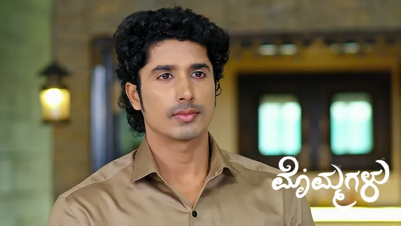 The Stolen Necklace Is Found in Leelakrishna's Bag Episode 203