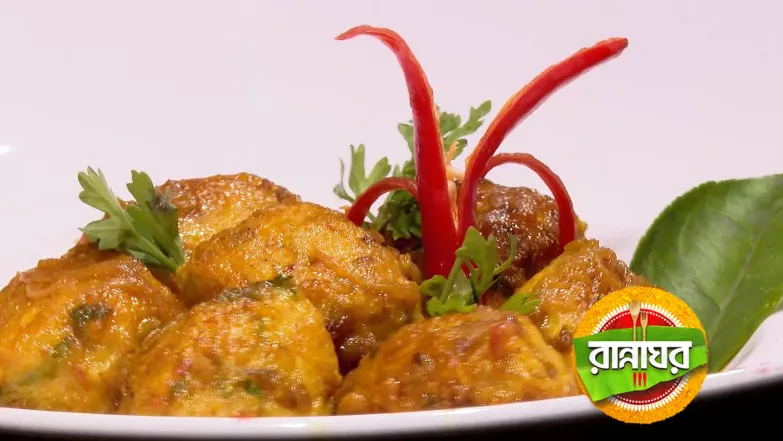 Masterclass with Chef Moumita Episode 5345