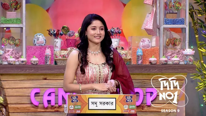 Puber Moyna Star Aishani Graces the Show Episode 1157