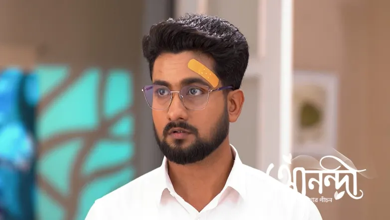 Anondi Demands to See the CCTV Footage Episode 208