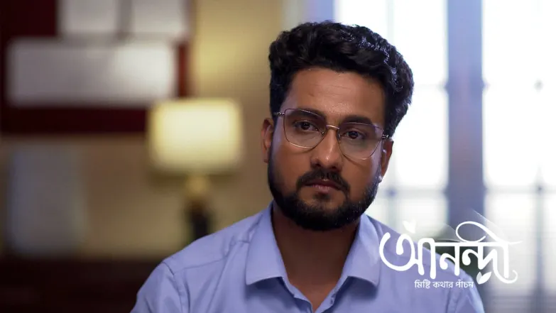 Anondi - April 26, 2025 Episode 211