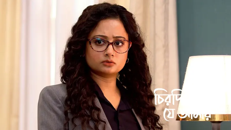 Rothin Confesses to Arya Episode 44