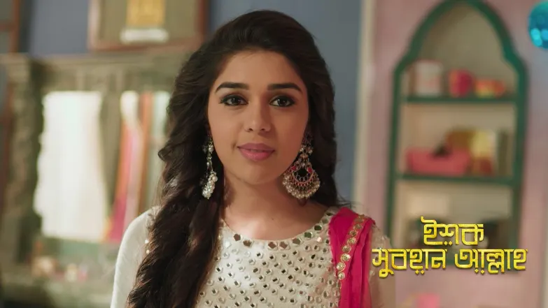 Ammi Disapproves of Zara’s Attire Episode 2