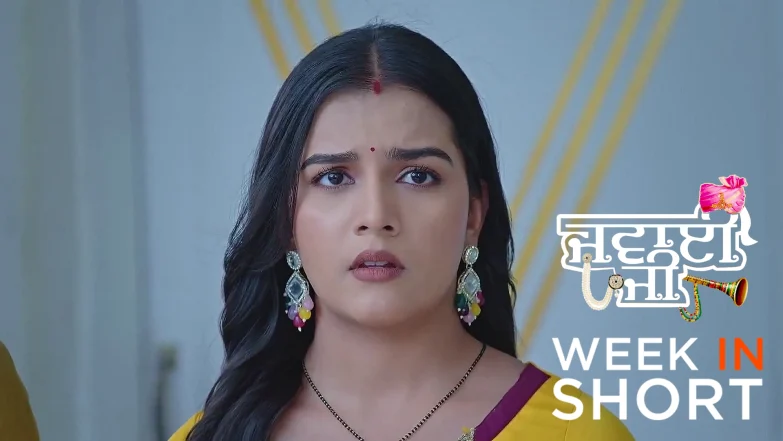 Jawai Ji | April 14 - April 19, 2025 20th April 2025 Webisode
