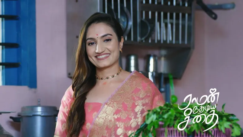 A Woman Criticises Seetha Episode 30