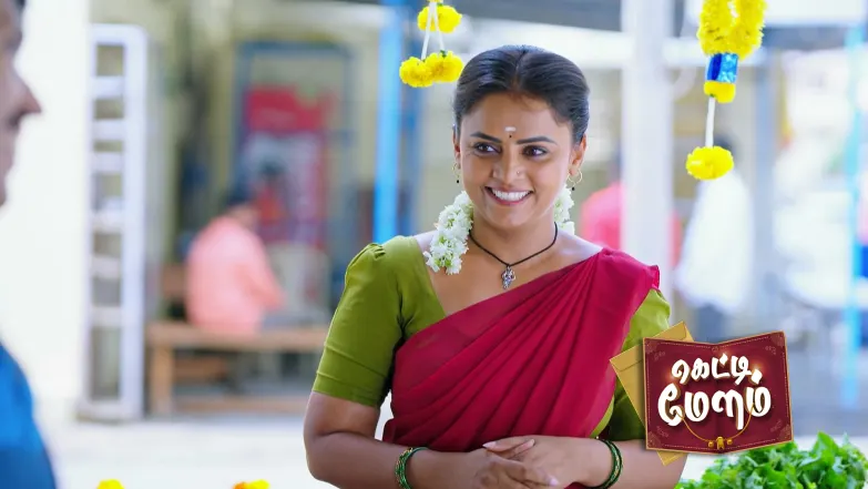 Getti Melam - April 24, 2025 Episode 69