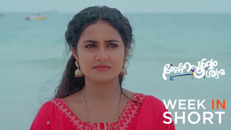 Snehapoorvam Shyama | April 14 - April 20, 2025 21st April 2025 Webisode