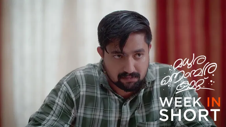 Madhura Nombara Kattu | April 14 - April 20, 2025 21st April 2025 Webisode