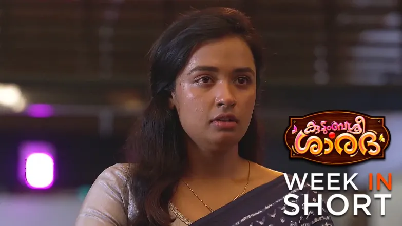Kudumbashree Sharada | April 14 - April 20, 2025 21st April 2025 Webisode