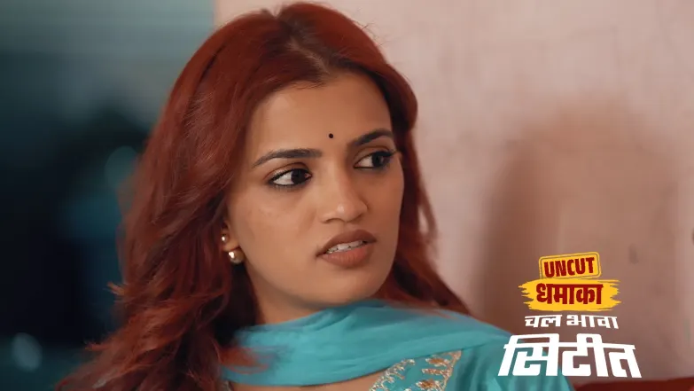 The Village Women Share Amusing Stories of Pawan Episode 33
