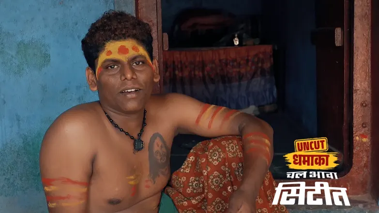 Aishwarya and Subhash's Entertaining Acts Episode 34