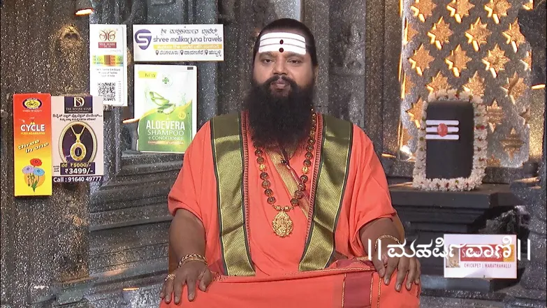 Maharishi Vaani - April 28, 2025 Episode 3679