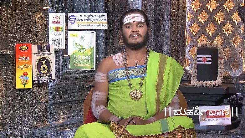 Maharishi Vaani - May 04, 2025 Episode 3685