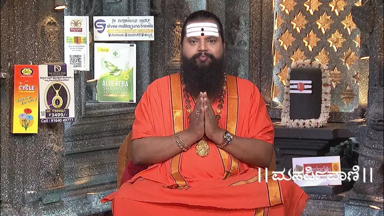 Maharishi Vaani - April 30, 2025 Episode 3681
