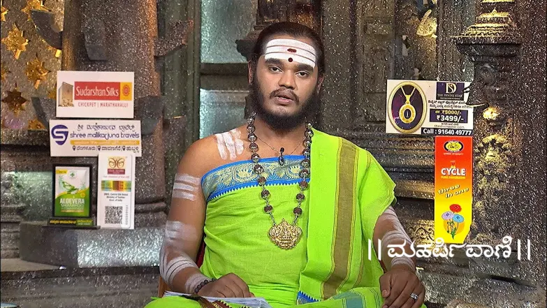 Maharishi Vaani - April 29, 2025 Episode 3680