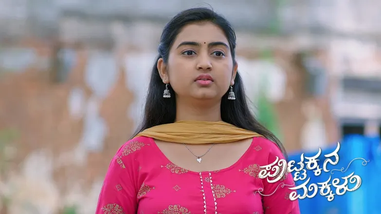 Kanthi and Radha's Wedding Invitation Puja Episode 964