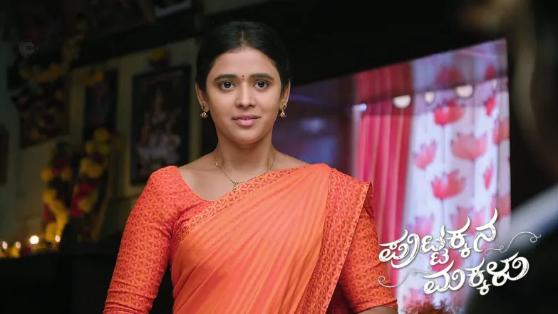 Gangadhar Learns Rajeshwari's Truth Episode 969