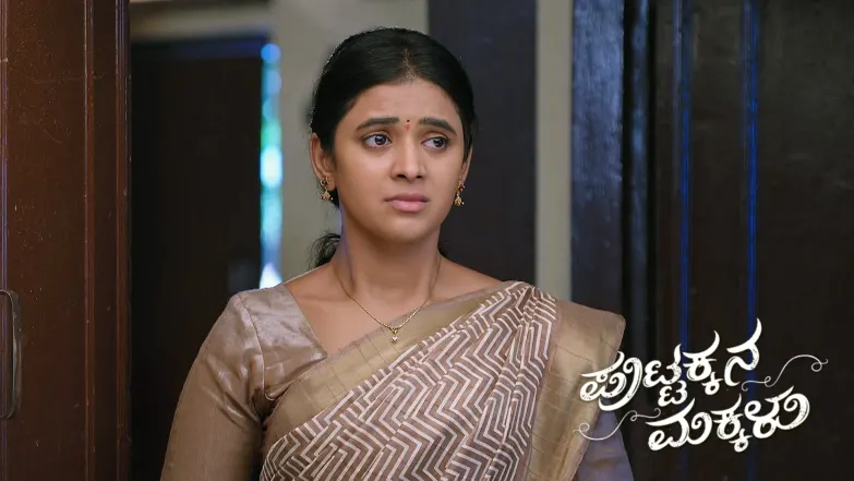 Bangaramma Argues with Aane Chowdava Episode 968
