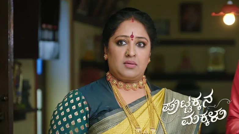 Puttakka's Behaviour Surprises Bangaramma Episode 966