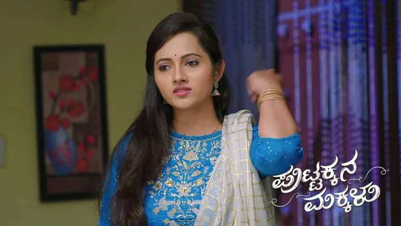 Radha and Rajeshwari Attack Gangadhar and Sneha Episode 970